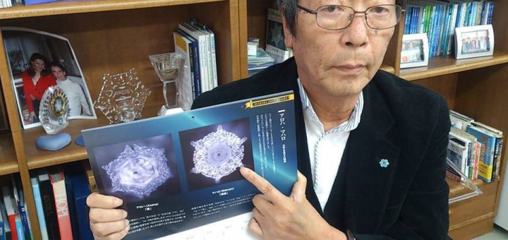 Dr. Masaru Emoto research with water.